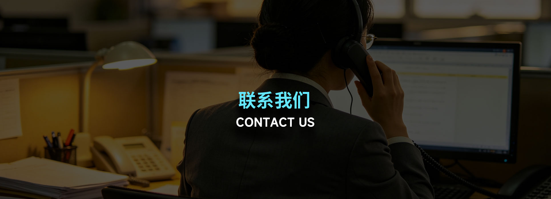 成都南光铸造有限公司 |铸造
